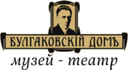 НП «Культурно-просветительский центр «Булгаковский дом»